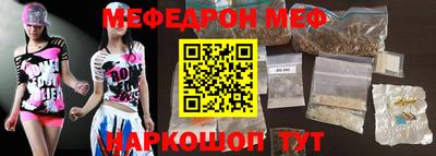 кокаин перу Обь