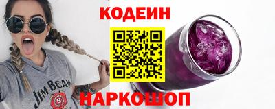 jwh Обнинск
