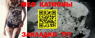 амфетамин Нягань