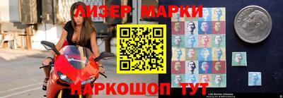 кокаин перу Обь