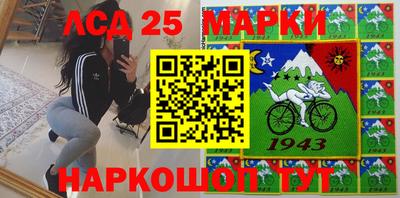 кокаин перу Обь