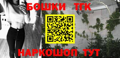амфетамин Нягань