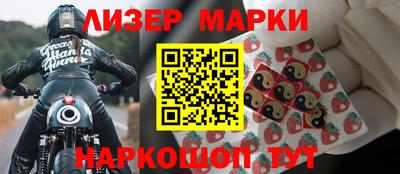 амфетамин Нягань