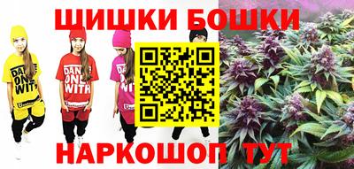 амфетамин Нягань