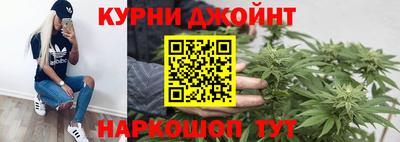 кокаин перу Обь
