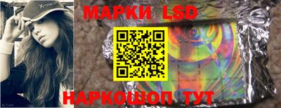 jwh Обнинск