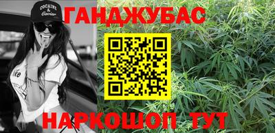 кокаин перу Обь