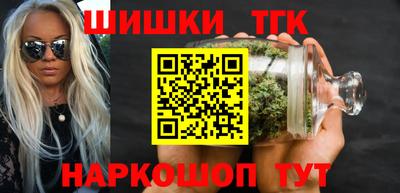 jwh Обнинск