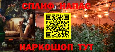 кокаин перу Обь