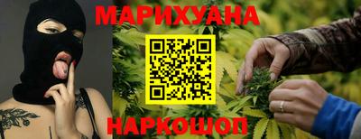 амфетамин Нягань