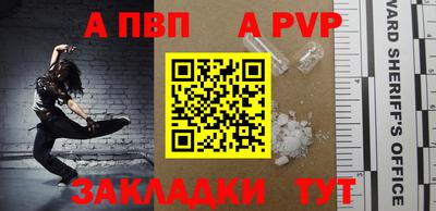 кокаин перу Обь