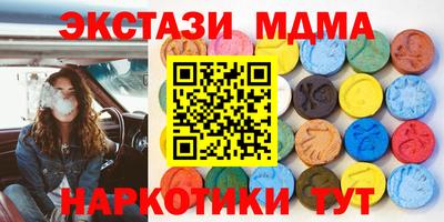 амфетамин Нягань