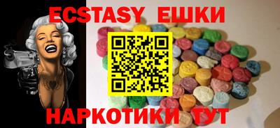 jwh Обнинск