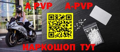 кокаин перу Обь