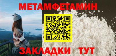 кокаин перу Обь
