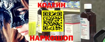 jwh Обнинск