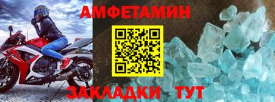 jwh Обнинск