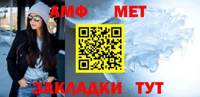 jwh Обнинск