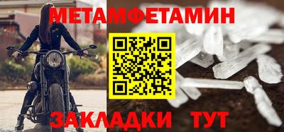 кокаин перу Обь