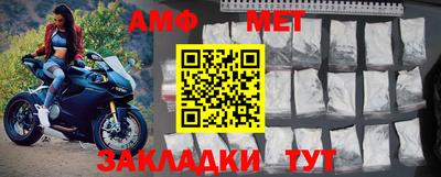 кокаин перу Обь