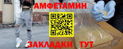 кокаин перу Обь