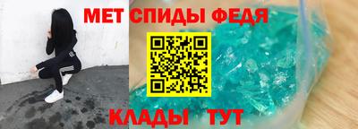 кокаин перу Обь