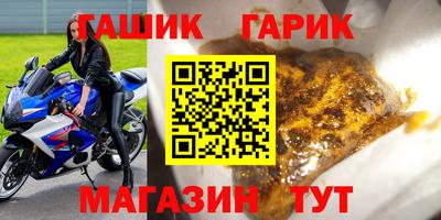 амфетамин Нягань
