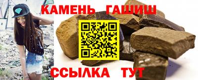 кокаин перу Обь
