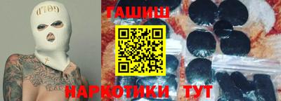 амфетамин Нягань
