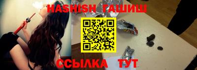 jwh Обнинск