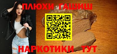 амфетамин Нягань