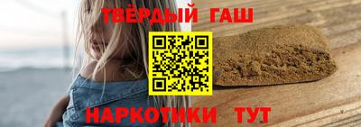 амфетамин Нягань