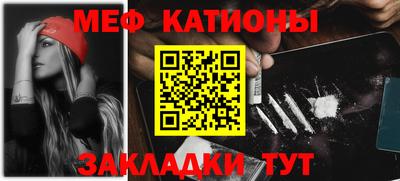 кокаин перу Обь