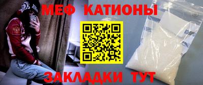амфетамин Нягань