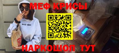 амфетамин Нягань