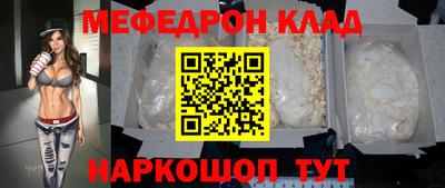 jwh Обнинск